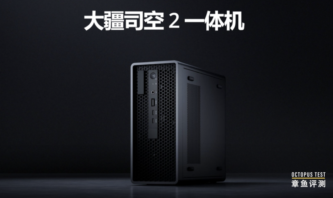 大疆司空 2 一体机将私有版司空环境部署到本地