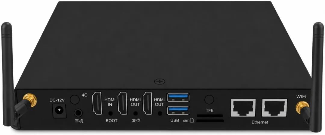 思载科技 VAG4004Plus 视频推流网关